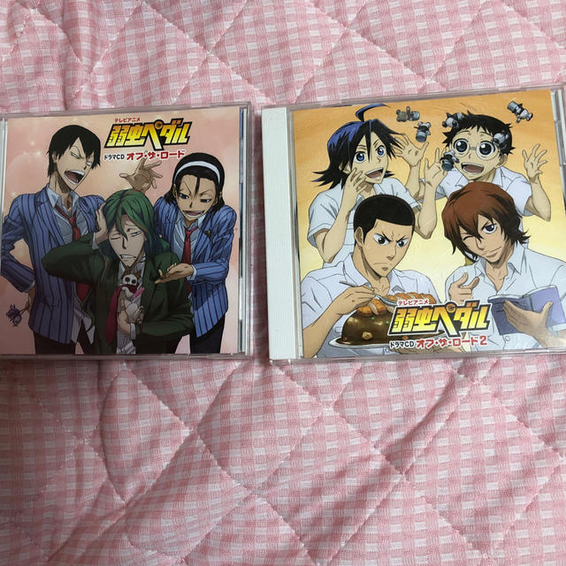 弱虫ペダル ドラマcd の通販 By ルーナ5950 S Shop ラクマ 弱虫ペダル ドラマcd の通販 By ルーナ5950 S Shop ラクマ