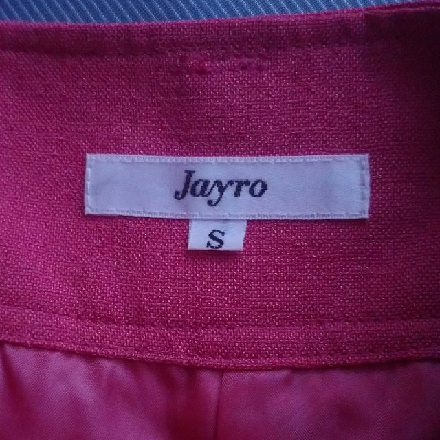 JAYRO(ジャイロ)のショートパンツ ジャイロ レディースのパンツ(ショートパンツ)の商品写真