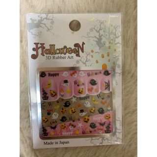 Halloween ネイルシール(ネイル用品)