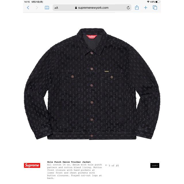 Supreme(シュプリーム)のSupreme Hole Punch Denim Trucker Jacket メンズのジャケット/アウター(Gジャン/デニムジャケット)の商品写真