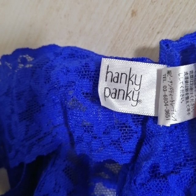 HANKY PANKY(ハンキーパンキー)のハンキーパンキー　hanky panky　4911xs レディースの下着/アンダーウェア(ショーツ)の商品写真