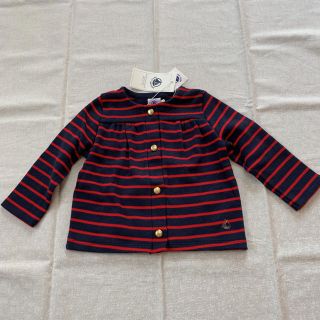 プチバトー(PETIT BATEAU)のプチバトー　カーディガン　秋冬用　12m  新品(カーディガン/ボレロ)