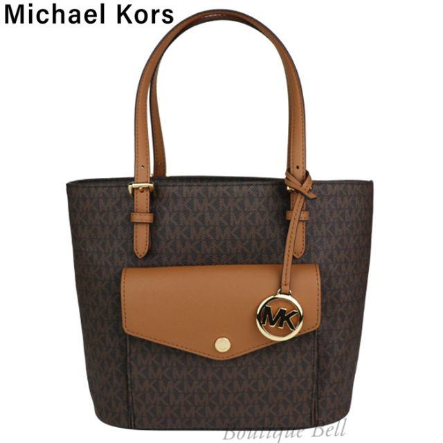 【Michael Kors】マイケルコース JetSet ミディアムトート BR