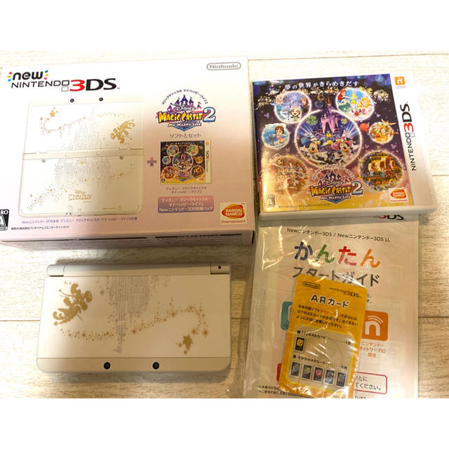 NEW ニンテンドー　3DS ディズニー　マジックキャッスル　マイハッピーライフ