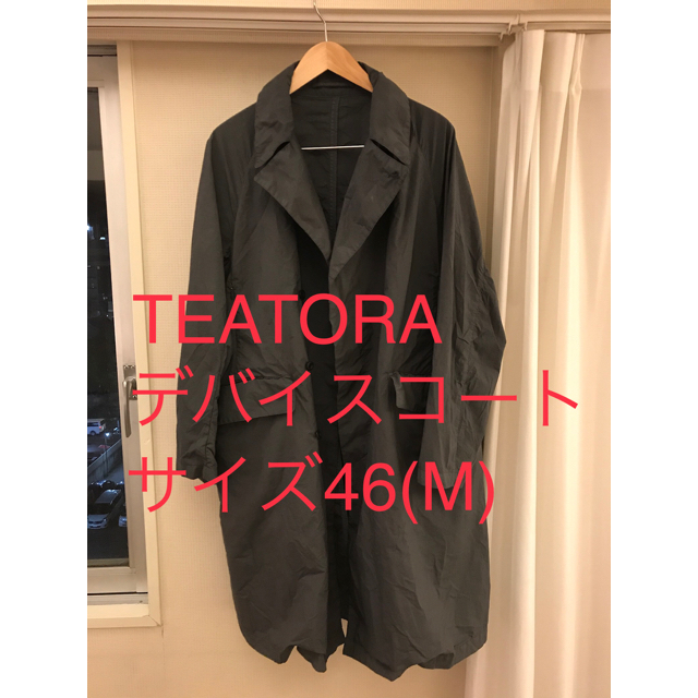 TEATORA Device Coat テアトラ デバイスコート カーボングレー 売れ筋