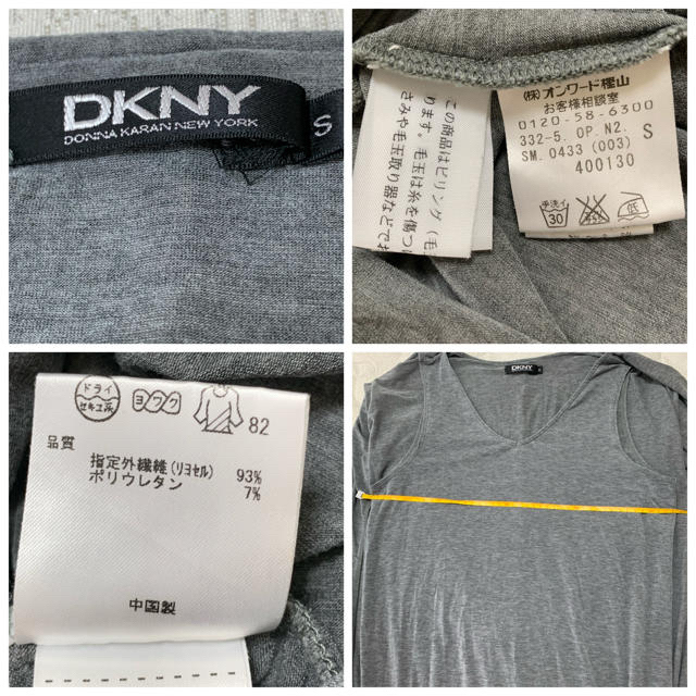 DKNY(ダナキャランニューヨーク)のDKNY オンワード樫山　ワンピース レディースのワンピース(ひざ丈ワンピース)の商品写真