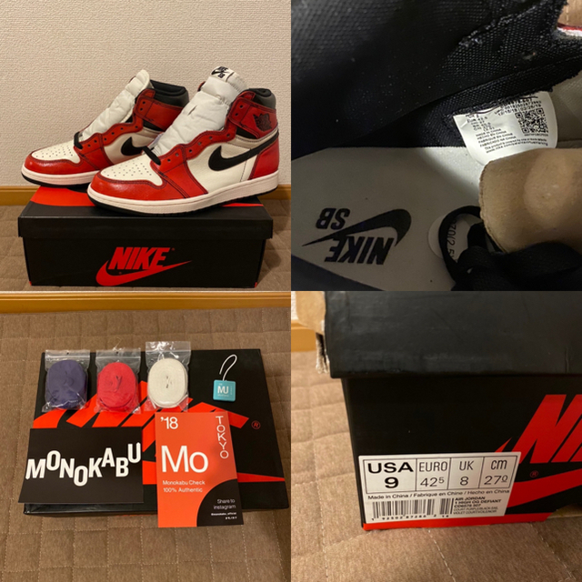 NIKE(ナイキ)のNIKE SB × AIR JORDAN 1 LA to CHICAGO メンズの靴/シューズ(スニーカー)の商品写真