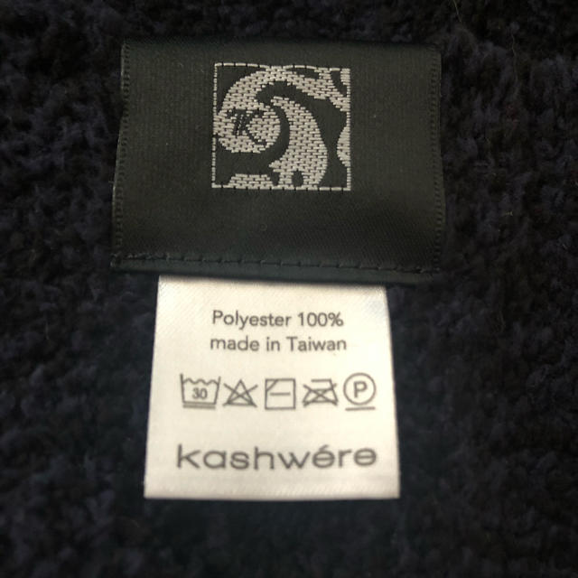 kashwere(カシウエア)のkashwereカシウェア　マフラー　新品未使用 レディースのファッション小物(マフラー/ショール)の商品写真