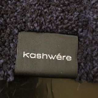 kashwereカシウェア　マフラー　新品未使用