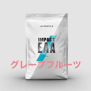 マイプロテイン(MYPROTEIN)のマイプロテイン  EAA 1kg グレープフルーツ味(アミノ酸)