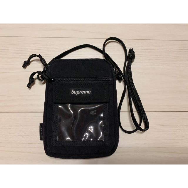 Supreme Utility Pouch