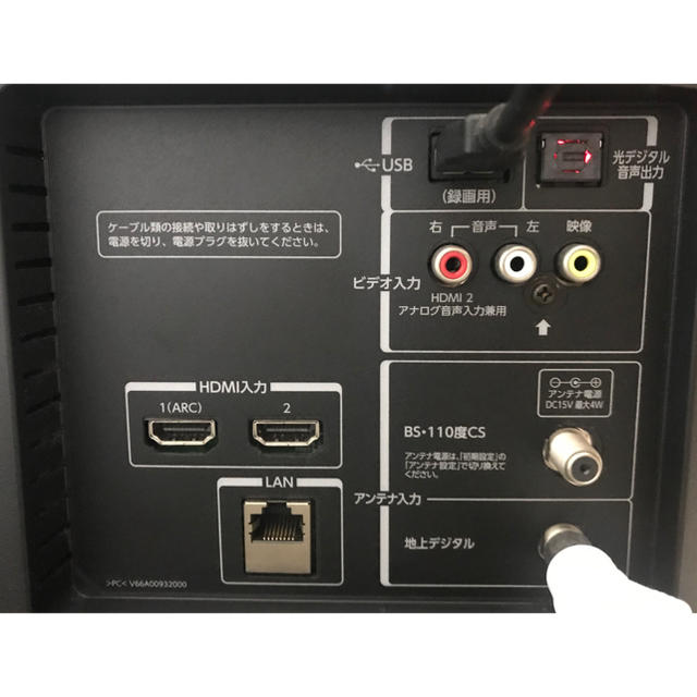 REGZA テレビ 32型 32V30 東芝 TOSHIBA REGZA テレビ 32型 32V30 東芝 TOSHIBA