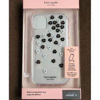 ケイトスペードニューヨーク(kate spade new york)の希少人気の花柄 ケイトスペード スマホケース(iPhoneケース)