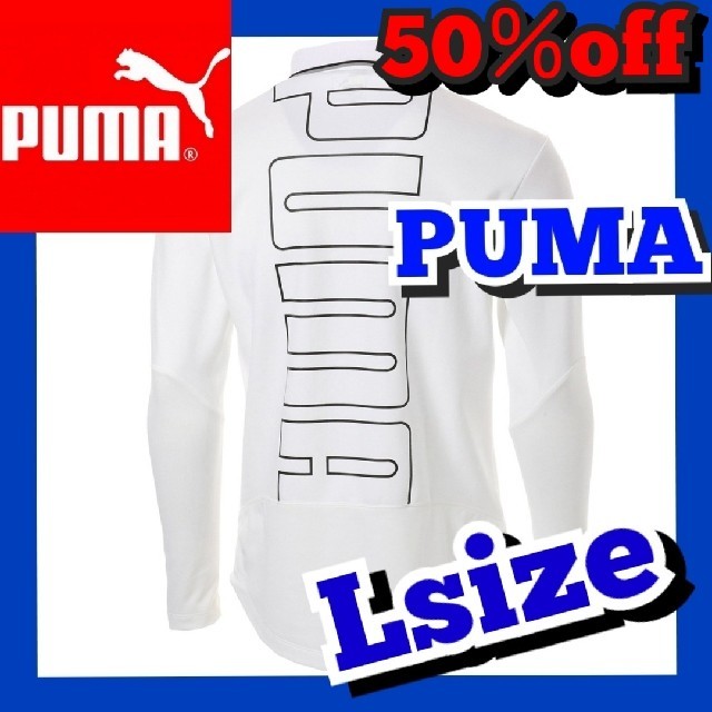 PUMA(プーマ)のプーマ　PUMA　タイト スリーブ 長袖ポロシャツ　ホワイト スポーツ/アウトドアのゴルフ(ウエア)の商品写真