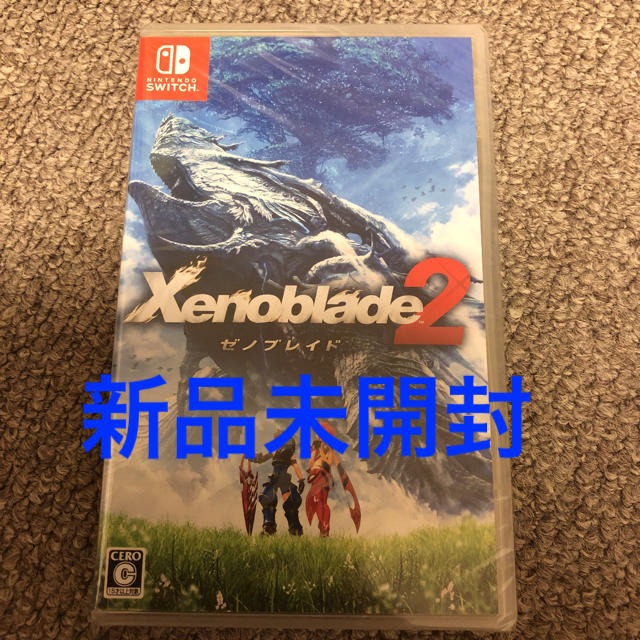 Xenoblade2（ゼノブレイド2） Switch 新品未開封