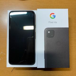 アンドロイド(ANDROID)の（極美品A）Google Pixel 4a Softbank版 SIMFREE(スマートフォン本体)