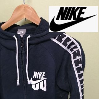 ナイキ(NIKE)のヒロママさん専用(パーカー)