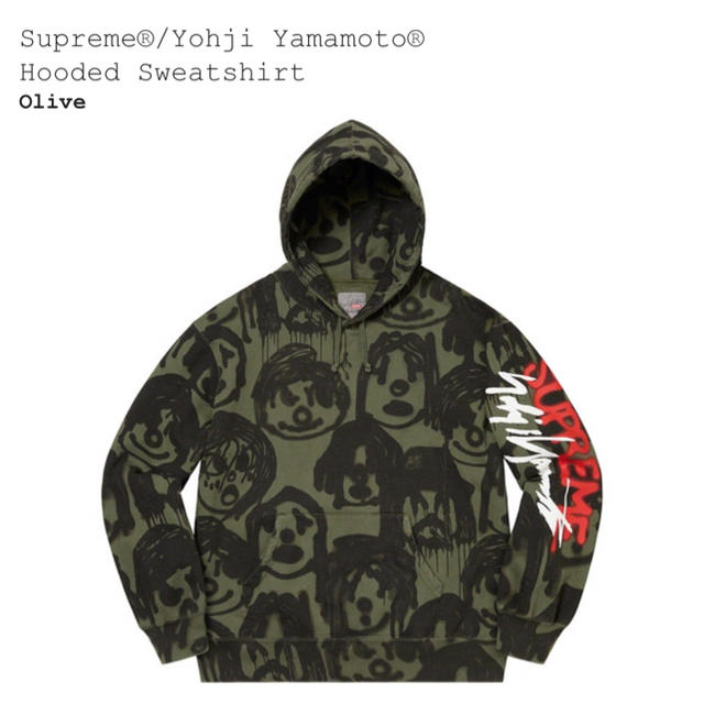 Supreme(シュプリーム)のSupreme Yohji Yamamoto Hooded Sweatshirt メンズのトップス(パーカー)の商品写真