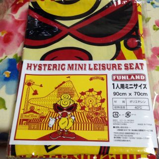 ヒステリックミニ(HYSTERIC MINI)のヒステリックミニレジャーシート(その他)