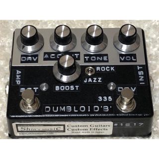 [最終値下げ！！]DUMBLOID 'B'Boost 335Special (エフェクター)