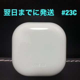 ラネージュ(LANEIGE)のラネージュ ネオクッション マット マスクにつかないファンデ 本体 #23C(ファンデーション)