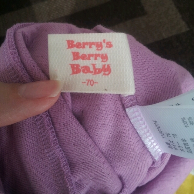 BERRY'S BERRY(ベリーズベリー)のBerry’s Berry Baby キッズ/ベビー/マタニティのベビー服(~85cm)(カバーオール)の商品写真