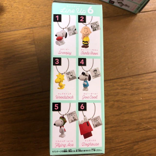 新品 スヌーピー リトルコレクション エンタメ/ホビーのおもちゃ/ぬいぐるみ(キャラクターグッズ)の商品写真
