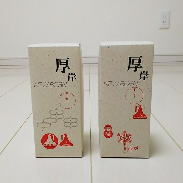 厚岸  第３弾    第４弾