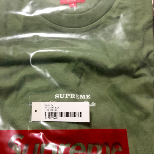 Supreme(シュプリーム)のsupreme qualite tee M 新品　box 19ss 20ss メンズのトップス(Tシャツ/カットソー(半袖/袖なし))の商品写真