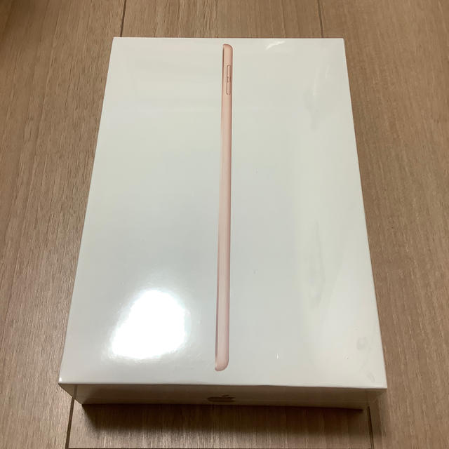 【新品未開封】iPad mini5 Wi-Fi 64GB ゴールド