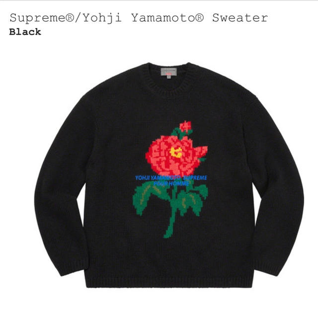 Supreme(シュプリーム)の【XL】Supreme Yohji Yamamoto Sweater セーター メンズのトップス(ニット/セーター)の商品写真