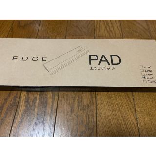 スノーピーク(Snow Peak)の完売品ブラック！EDGEパッド(その他)