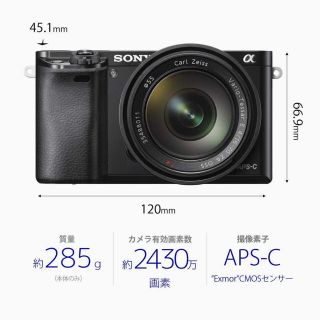 ソニー(SONY)の破格！！美品、SONY α6000 ミラーレス　単焦点レンズセット(ミラーレス一眼)