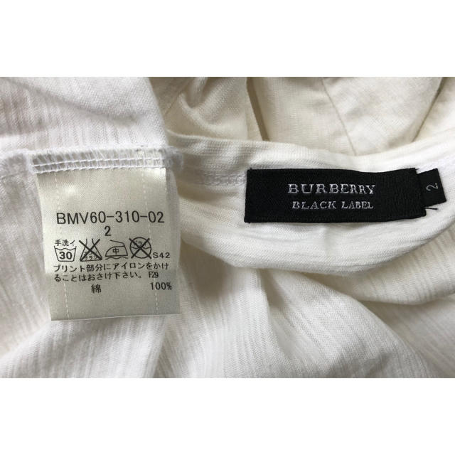 BURBERRY BLACK LABEL(バーバリーブラックレーベル)の専用(G-STAR) メンズのトップス(Tシャツ/カットソー(七分/長袖))の商品写真