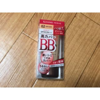 イセハン(伊勢半)のキスミー フェルム エッセンスBBクリーム(BBクリーム)