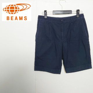 ビームス(BEAMS)のBEAMS　ビームス　ショートパンツ(ショートパンツ)