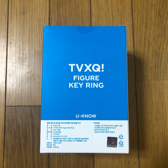 東方神起(トウホウシンキ)の東方神起　キーホルダー エンタメ/ホビーのCD(K-POP/アジア)の商品写真