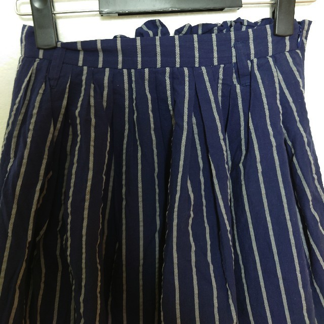 KBF(ケービーエフ)のKBF ケービーエフ ストライプ　ロングスカート レディースのスカート(ロングスカート)の商品写真