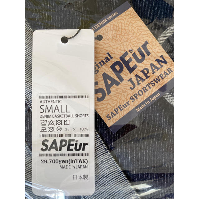 sapeur denim サプール デニム ハーフパンツ | www.fk-wurfscheibe.de