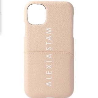 アリシアスタン(ALEXIA STAM)のLogo iPhone Case Pink 6/6s/7/8/SE 第2世代対応(iPhoneケース)