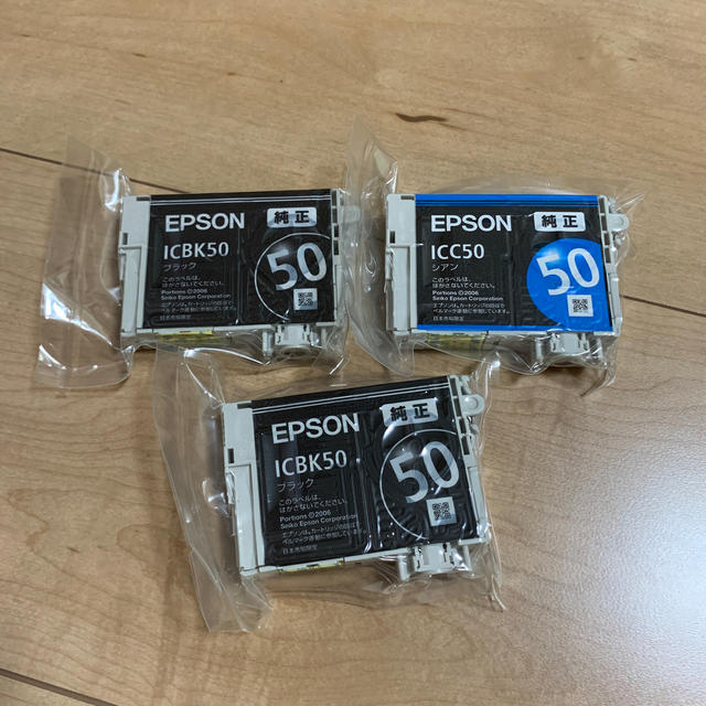 EPSON(エプソン)のエプソン50 純正インク スマホ/家電/カメラのPC/タブレット(PC周辺機器)の商品写真