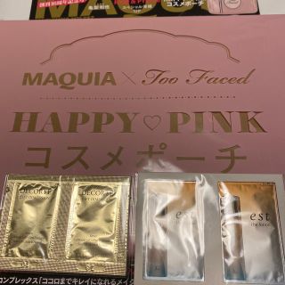 トゥフェイス(Too Faced)の【S♡H様専用】MAQUIA コスメポーチ　サンプル付き(ポーチ)