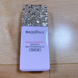 マキアージュ(MAQuillAGE)のマキアージュ　ドラマティックスキンセンサーベース　EX(化粧下地)