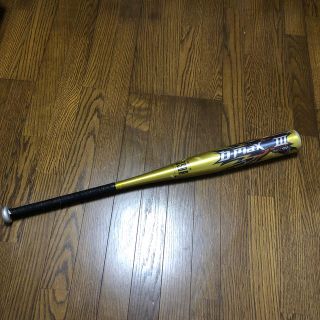 ウィルソン(wilson)のウィルソン Wilson D-maxⅢ 軟式野球金属バット(85cm)(バット)