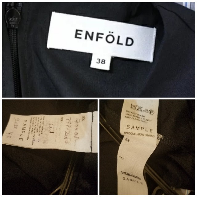 ENFOLD(エンフォルド)のエンフォルド ENFOLD 20SS ストライプ切替オールインワン   38 レディースのパンツ(オールインワン)の商品写真