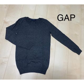 ギャップ(GAP)のGAP チャコールグレー　長袖ニット　丸首(ニット/セーター)