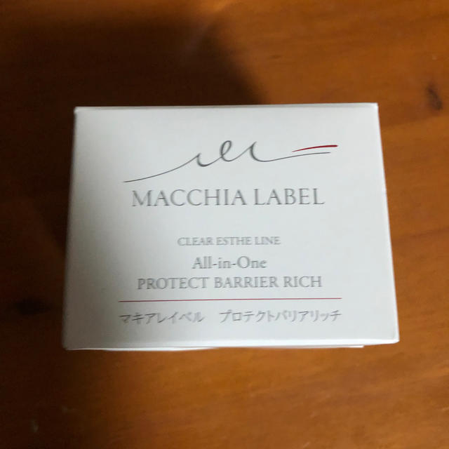 Macchia Label(マキアレイベル)のマキアレーベル☆ジェルクリーム☆マスカレード様専用 コスメ/美容のスキンケア/基礎化粧品(オールインワン化粧品)の商品写真