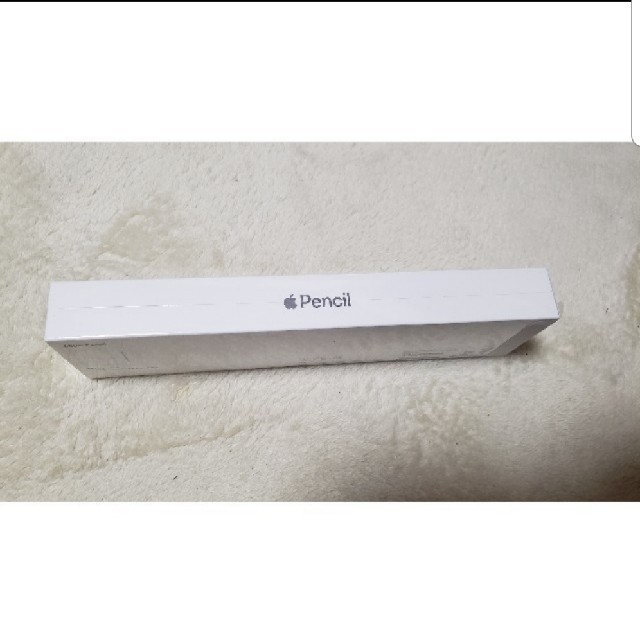 Apple Pencil アップルペンシル 第2世代 新品 未開封 2