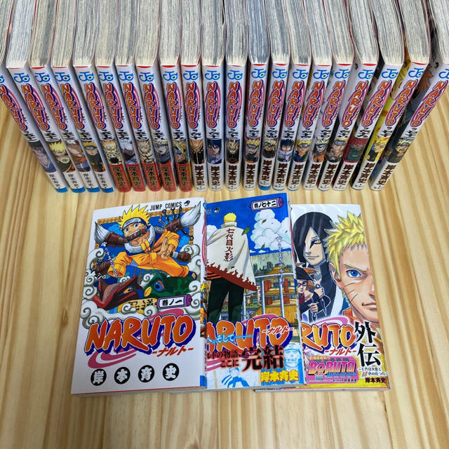 集英社(シュウエイシャ)のNARUTO 全巻セット エンタメ/ホビーの漫画(全巻セット)の商品写真