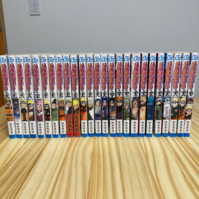 集英社(シュウエイシャ)のNARUTO 全巻セット エンタメ/ホビーの漫画(全巻セット)の商品写真